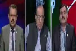 Ab Pata Chala (Shahid Khaqan Ki Chutti Ka Khatra) – 25th October 2017