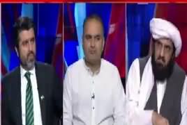 Ab Pata Chala (Tabdeeli Sab Se Pehle Punjab Mein) – 9th August 2018