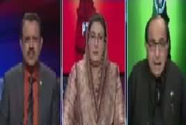 Ab Pata Chala (Tafseeli Faisla Aa Gaya) – 7th November 2017