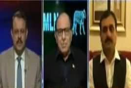 Ab Pata Chala (Talal Chaudhry Per Fard e Jurm Aayd) – 15th March 2018