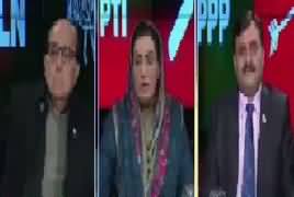 Ab Pata Chala (Uhde Bare, Baatein Choti) – 20th December 2017