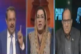 Ab Pata Chala (What Will Be PMLN's New Name) – 27th February 2018