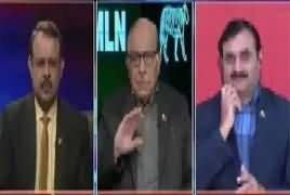 Ab Pata Chala (Where Is Rao Anwar) – 30th January 2018