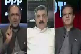 Ab Pata Chala (Who Is Media's God Father) – 19th June 2017