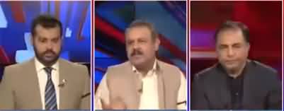Ab Pata Chala (Who Voted Against PM Imran Khan?) - 5th March 2021