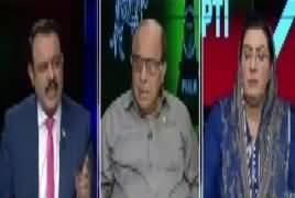 Ab Pata Chala (Who Will Be Caretaker Prime Minister) – 3rd April 2018