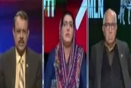 Ab Pata Chala (Why Not Ishaq Dar's Name on ECL) – 14th February 2018