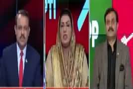 Ab Pata Chala (Will Imran Khan And PTI Resign?) – 24th January 2018