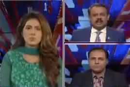 Ab Pata Chala (Will Nawaz Sharif Get Bail?) – 25th April 2019