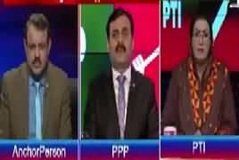 Ab Pata Chala (Will Rana Sanaullah Resign?) – 7th December 2017