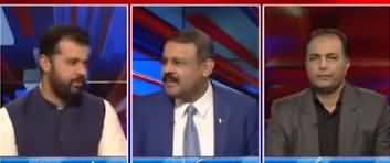 Ab Pata Chala With Usama Ghazi (Govt's Big Decision) - 18th December 2019