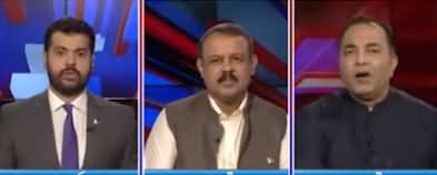 Ab Pata Chala with Usama Ghazi (PMLN Vs PPP) - 6th November 2020