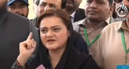 Ab Sirf 'Farah Gate Commission' Bany Ga Jis Main Imran Khan Ka Trial Hoga - Maryam Aurangzeb