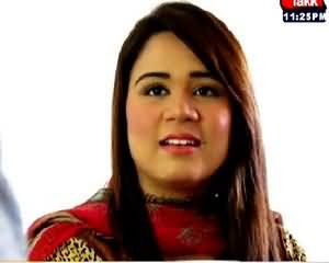 Ab Sub Dekhenge on Abb Tak – 21st August 2015