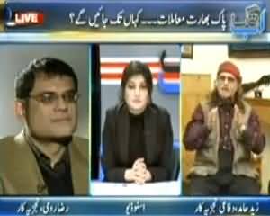 Ab Tak with Sadaf - 13th August 2013 (Attack on Quaid's Residency Released!)