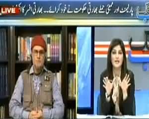 Ab Tak - 18th July 2013 (Indian Involvement in Mumbai Attacks!)