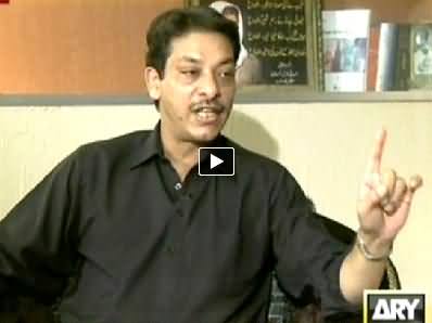 Ab Tak (Faisal Raza Abidi Exclusive Interview with Sadaf) – 25th March 2014