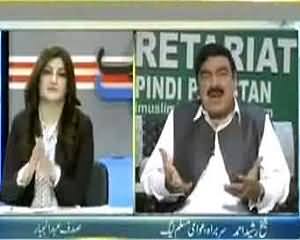 Ab Tak (Sheikh Rasheed Exclusive Interview!) - 10th September 2013