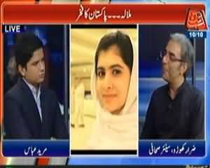 Ab Tak Special (Malala: Pakistan Ka Fakhar) - 10th October 2013