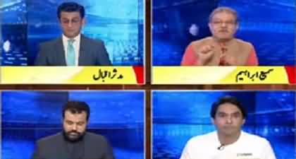 Abay Mian Tumhary Kaan Kharab Hain, Matlooba Sahulat Muyassar Nhn Hai - Sami Ibrahim's funny remarks