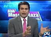 Abb Masood Raza Ke Saath (2016 Kaisa Hoga?) – 31st December 2015