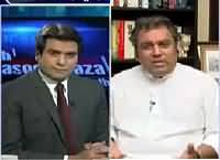 Abb Masood Raza Ke Saath (Discussion on Current Issues) – 22nd December 2015