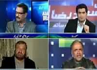 Abb Masood Raza Ke Saath (Ehtisab Kab Hoga) – 1st March 2016