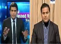 Abb Masood Raza Ke Saath (Gutter Ubalne Se Siasat Mein Hulchul) – 12th January 2016