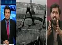 Abb Masood Raza Ke Saath (Kalabagh Dam) – 14th October 2015