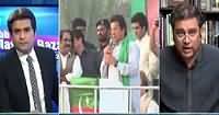 Abb Masood Raza Ke Saath (Karachi LB Elections) – 3rd December 2015
