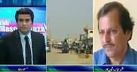 Abb Masood Raza Ke Saath (Karachi Operation Mein Taizi) – 23rd November 2015