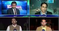 Abb Masood Raza Ke Saath (LB Elections) – 18th November 2015