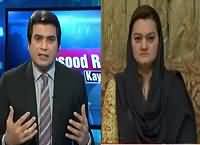 Abb Masood Raza Ke Saath (Operation Tanaazah) – 28th December 2015