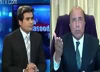 Abb Masood Raza Ke Saath (Pak America Relations) – 21st December 2015