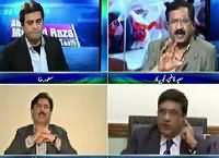 Abb Masood Raza Ke Saath (Pakistan, A Welfare State) – 9th February 2016