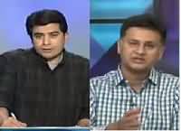 Abb Masood Raza Ke Saath (PSL Final) – 23rd February 2016