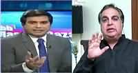 Abb Masood Raza Ke Saath (PTI Vs PMLN) – 30th November 2015