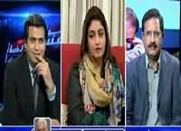 Abb Masood Raza Ke Saath (Saniha Karbala) – 22nd October 2015