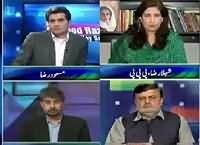 Abb Masood Raza Ke Saath (Why PIA A Burden For Govt?) – 2nd February 2016