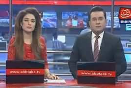 Abb Takk 9 PM News Bulletin – 29th March 2019