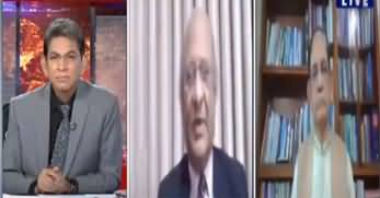 Abb Takk Dr Danish Kay Sath (Pakistan's Economy) - 20th August 2020