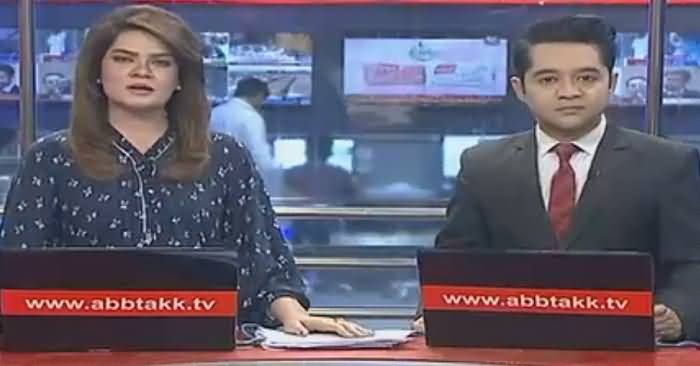 Abb Takk News Bulletin – 24th February 2019