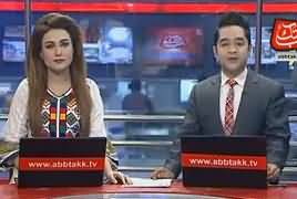 Abbtak 9pm News Bulletin – 3rd March 2019