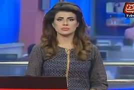 Abbtak News 9pm Bulletin – 10th April 2017