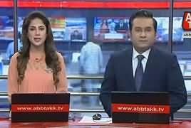 Abbtak News 9pm Bulletin – 10th December 2018