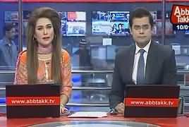 Abbtak News 9pm Bulletin – 10th January 2017