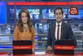 Abbtak News 9pm Bulletin – 10th July 2017