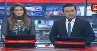 Abbtak News 9pm Bulletin – 10th November 2018