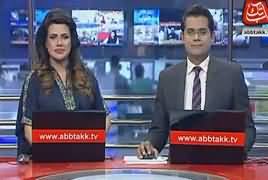 Abbtak News 9pm Bulletin – 10th October 2017