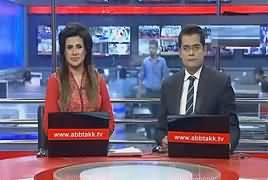 Abbtak News 9pm Bulletin – 10th September 2017